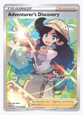Adventurer's Discovery SWSH11: Lost Origin Trainer Gallery # TG23/TG30