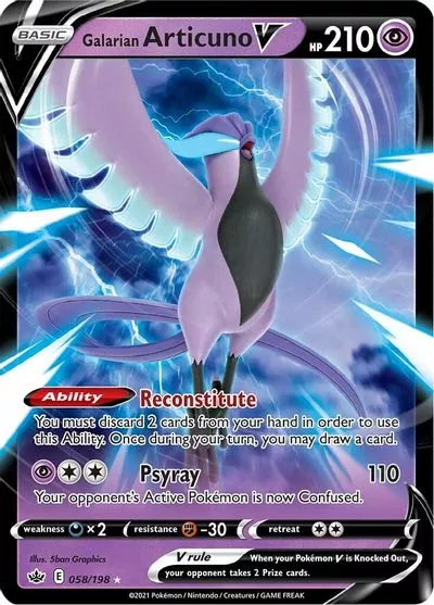 Galarian Articuno V SWSH06: Chilling Reign # 058/198