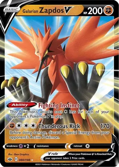 Galarian Zapdos V SWSH06: Chilling Reign # 080/198