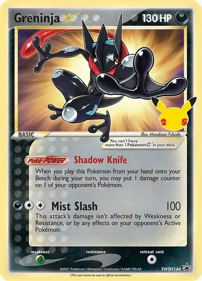 Greninja Star SWSH: Sword & Shield Promo Cards # SWSH144