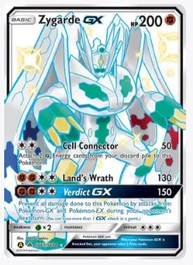 Zygarde GX Hidden Fates: Shiny Vault # SV65/SV94